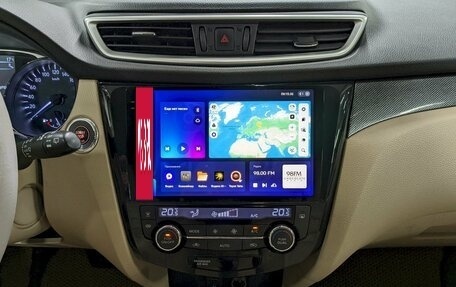 Nissan X-Trail, 2015 год, 1 790 000 рублей, 26 фотография