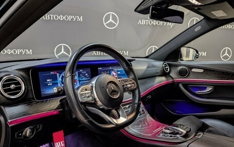 Mercedes-Benz E-Класс, 2020 год, 3 925 000 рублей, 15 фотография