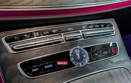 Mercedes-Benz E-Класс, 2020 год, 3 925 000 рублей, 25 фотография