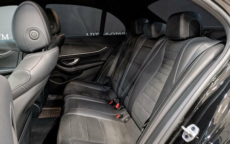 Mercedes-Benz E-Класс, 2022 год, 4 950 000 рублей, 18 фотография