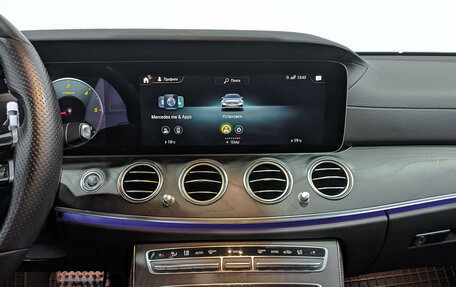 Mercedes-Benz E-Класс, 2022 год, 4 950 000 рублей, 29 фотография