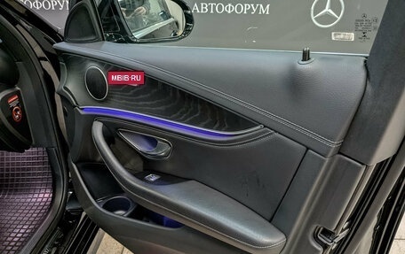 Mercedes-Benz E-Класс, 2022 год, 4 950 000 рублей, 24 фотография