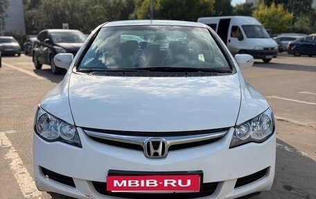 Honda Civic VIII, 2008 год, 580 000 рублей, 2 фотография