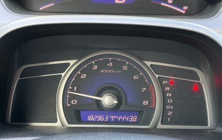Honda Civic VIII, 2008 год, 580 000 рублей, 12 фотография