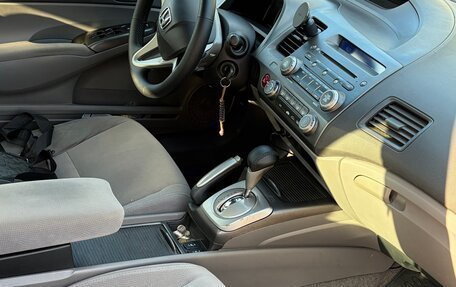Honda Civic VIII, 2008 год, 580 000 рублей, 8 фотография
