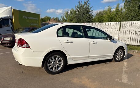 Honda Civic VIII, 2008 год, 580 000 рублей, 6 фотография