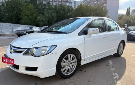 Honda Civic VIII, 2008 год, 580 000 рублей, 3 фотография