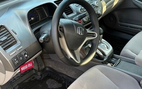 Honda Civic VIII, 2008 год, 580 000 рублей, 11 фотография