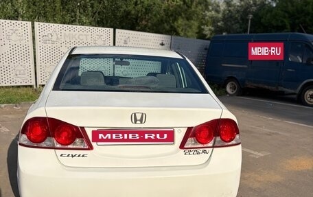Honda Civic VIII, 2008 год, 580 000 рублей, 5 фотография