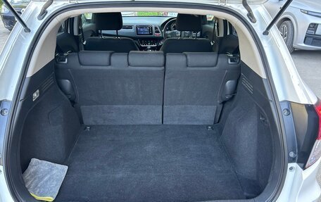 Honda Vezel, 2014 год, 1 255 000 рублей, 10 фотография