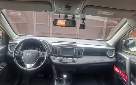 Toyota RAV4, 2017 год, 2 500 000 рублей, 17 фотография