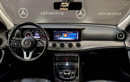 Mercedes-Benz E-Класс, 2019 год, 2 850 000 рублей, 14 фотография