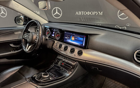 Mercedes-Benz E-Класс, 2019 год, 2 850 000 рублей, 13 фотография