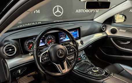 Mercedes-Benz E-Класс, 2019 год, 2 850 000 рублей, 15 фотография
