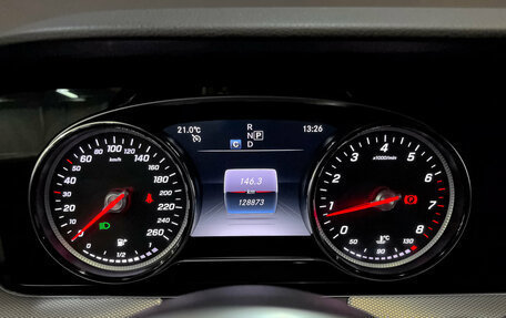 Mercedes-Benz E-Класс, 2019 год, 2 850 000 рублей, 16 фотография