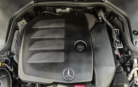 Mercedes-Benz E-Класс, 2019 год, 2 850 000 рублей, 9 фотография