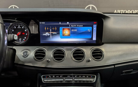 Mercedes-Benz E-Класс, 2019 год, 2 850 000 рублей, 17 фотография