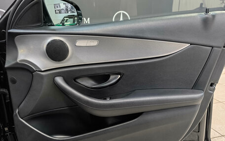 Mercedes-Benz E-Класс, 2019 год, 2 850 000 рублей, 24 фотография