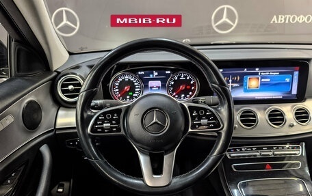 Mercedes-Benz E-Класс, 2019 год, 2 850 000 рублей, 22 фотография