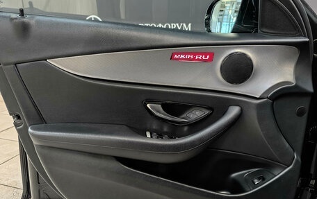 Mercedes-Benz E-Класс, 2019 год, 2 850 000 рублей, 19 фотография