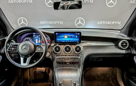 Mercedes-Benz GLC, 2021 год, 4 150 000 рублей, 14 фотография