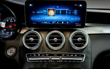 Mercedes-Benz GLC, 2021 год, 4 150 000 рублей, 15 фотография