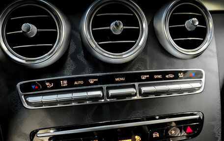 Mercedes-Benz GLC, 2021 год, 4 150 000 рублей, 26 фотография