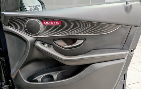 Mercedes-Benz GLC, 2021 год, 4 150 000 рублей, 24 фотография