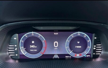 Skoda Octavia IV, 2020 год, 2 450 000 рублей, 14 фотография