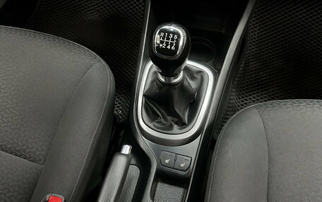 KIA Rio III рестайлинг, 2014 год, 930 000 рублей, 15 фотография