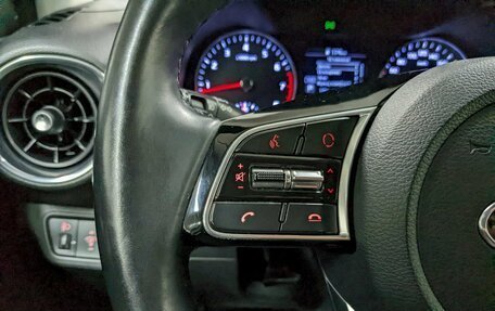 KIA Cerato IV, 2021 год, 1 740 000 рублей, 26 фотография