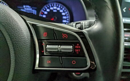 KIA Cerato IV, 2021 год, 1 740 000 рублей, 27 фотография