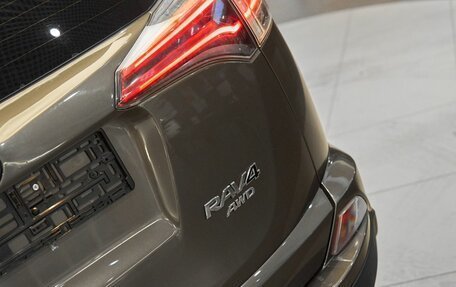 Toyota RAV4, 2016 год, 1 999 000 рублей, 8 фотография