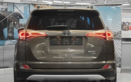 Toyota RAV4, 2016 год, 1 999 000 рублей, 5 фотография