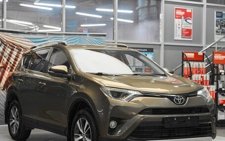 Toyota RAV4, 2016 год, 1 999 000 рублей, 3 фотография