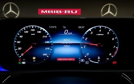 Mercedes-Benz CLA AMG, 2021 год, 4 725 000 рублей, 13 фотография