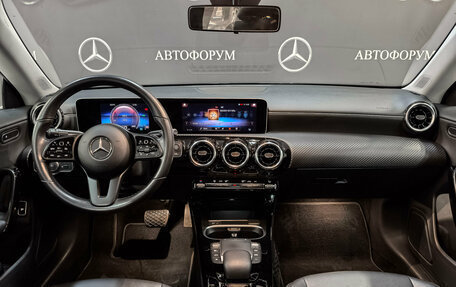 Mercedes-Benz CLA, 2020 год, 3 050 000 рублей, 14 фотография