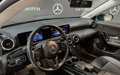 Mercedes-Benz CLA, 2020 год, 3 050 000 рублей, 15 фотография