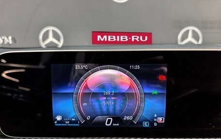 Mercedes-Benz CLA, 2020 год, 3 050 000 рублей, 16 фотография