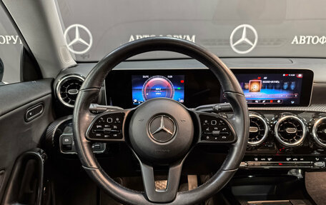 Mercedes-Benz CLA, 2020 год, 3 050 000 рублей, 22 фотография