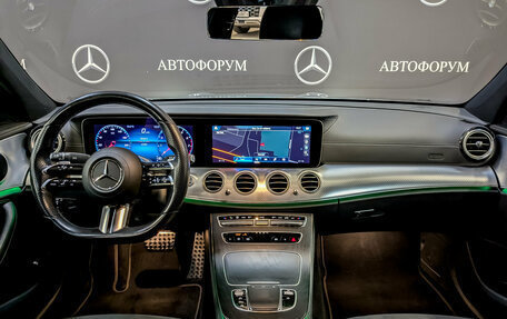 Mercedes-Benz E-Класс, 2022 год, 5 200 000 рублей, 14 фотография