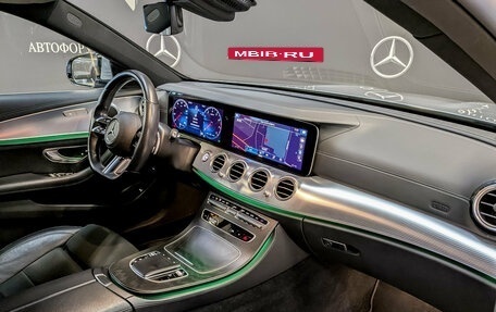 Mercedes-Benz E-Класс, 2022 год, 5 200 000 рублей, 11 фотография