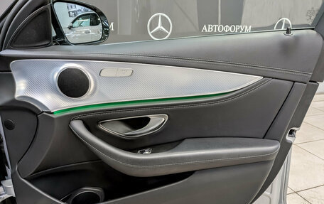Mercedes-Benz E-Класс, 2022 год, 5 200 000 рублей, 24 фотография