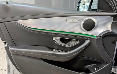 Mercedes-Benz E-Класс, 2022 год, 5 200 000 рублей, 19 фотография
