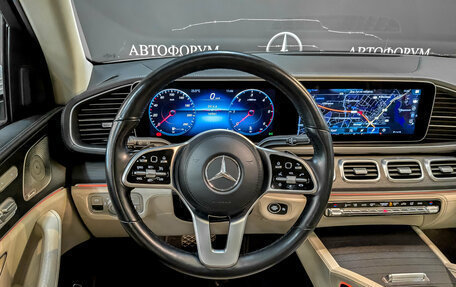 Mercedes-Benz GLE, 2021 год, 5 545 000 рублей, 20 фотография
