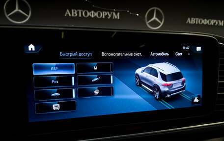 Mercedes-Benz GLE, 2021 год, 5 545 000 рублей, 26 фотография