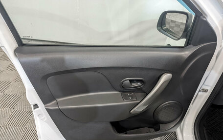 Renault Logan II, 2022 год, 950 000 рублей, 19 фотография