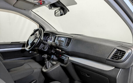 Peugeot Traveller I, 2021 год, 2 970 000 рублей, 11 фотография