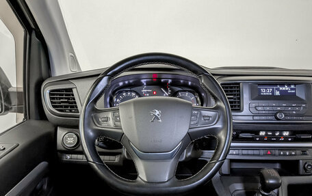 Peugeot Traveller I, 2021 год, 2 970 000 рублей, 22 фотография
