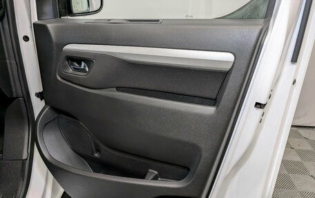 Peugeot Traveller I, 2021 год, 2 970 000 рублей, 24 фотография